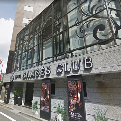 RAMSES CLUB（ラムセスクラブ）