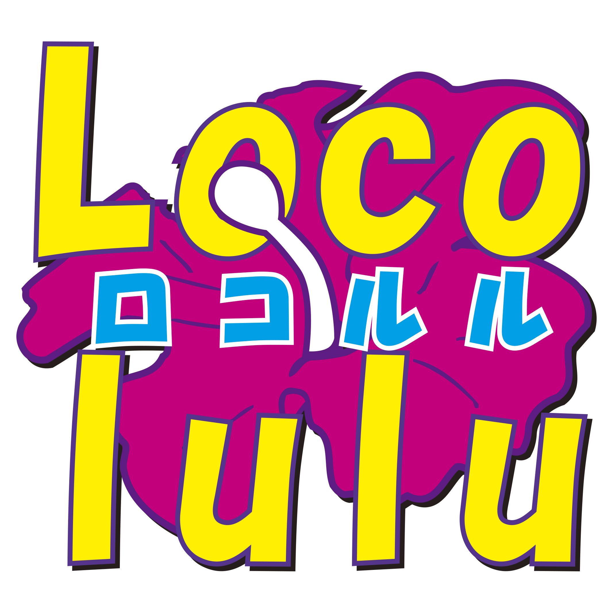 ロコルル