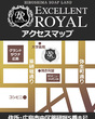 Excellent Royal